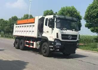 DFT5250TCXZME型除雪车
