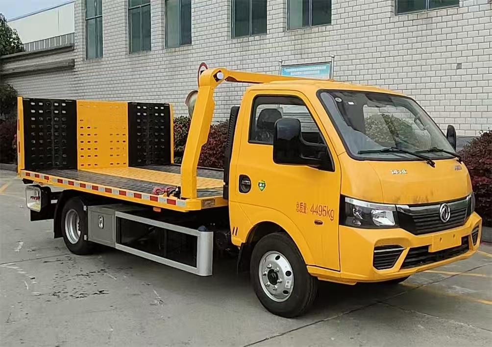PFT5048TQZP6B型清障车