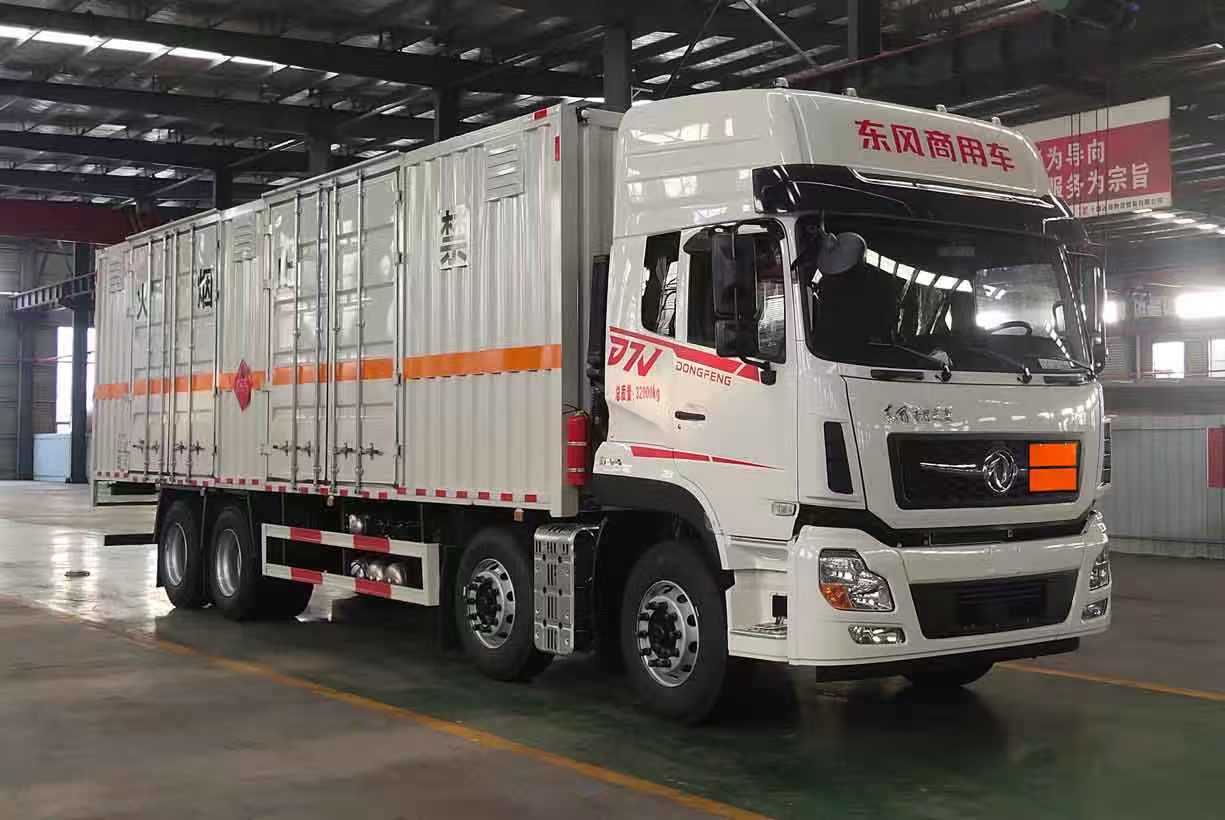 YZZ5327XRQDFV6型易燃气体厢式运输车
