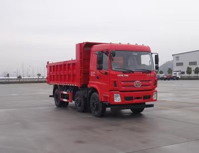 STQ3251L07Y3D6型自卸汽车