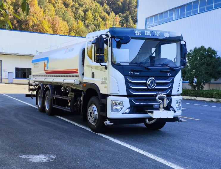 HCS5250GPSSEH6型绿化喷洒车
