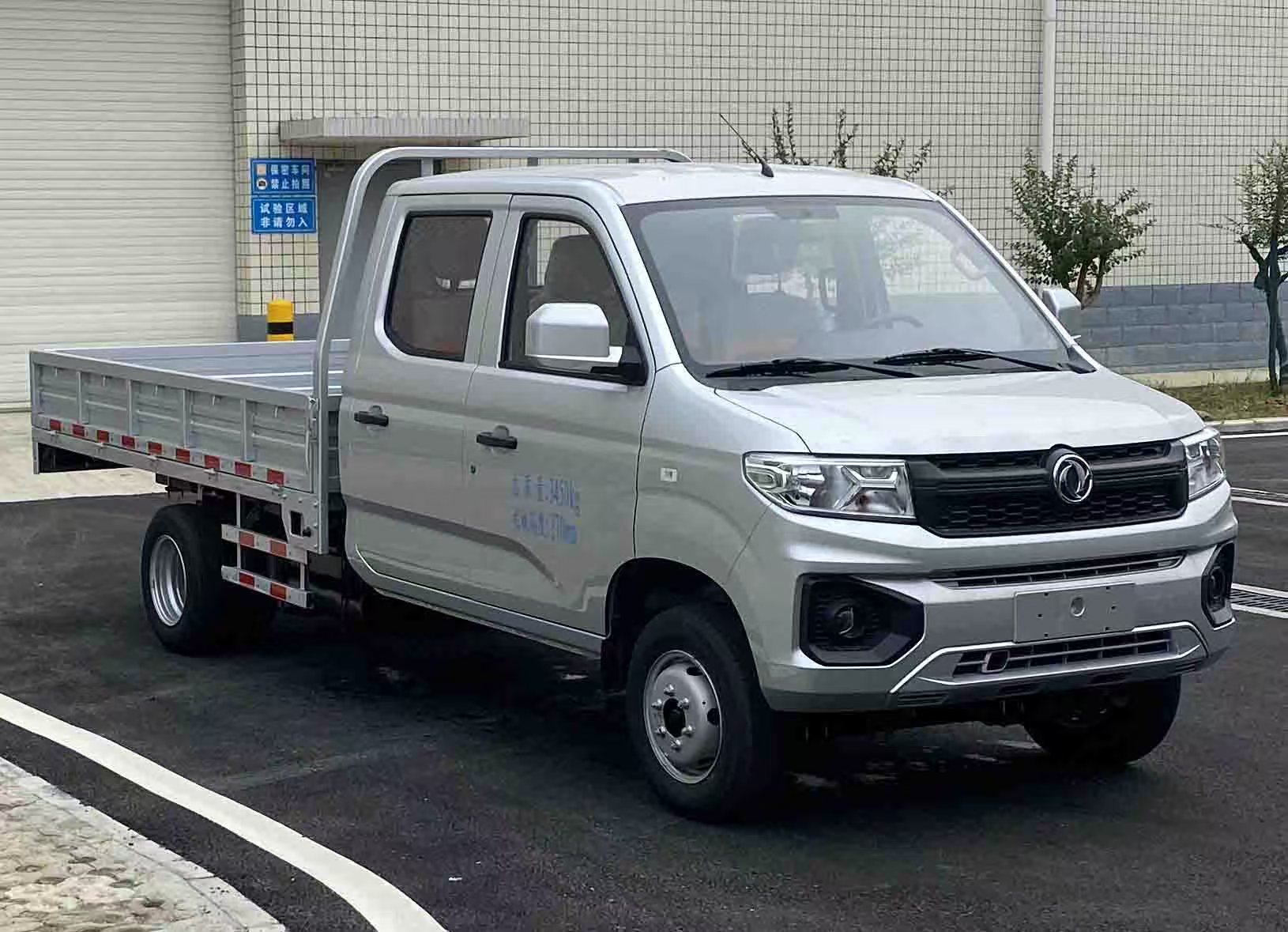 DXK1031NCHL型载货汽车