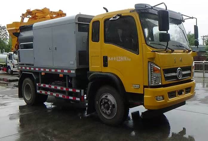 ZZZ5132THBEQ6型车载式混凝土泵车