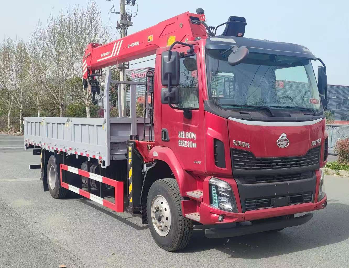 HHH5182JSQLZ6型随车起重运输车