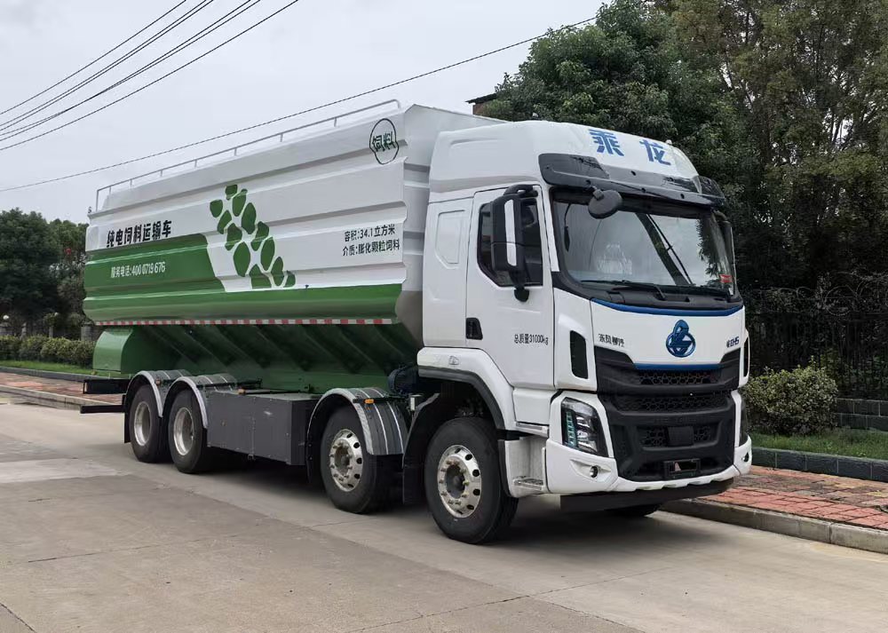 YG5310ZSLBEV型纯电动散装饲料运输车