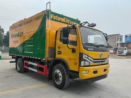 ZZZ5125TWJEQ6型吸污净化车