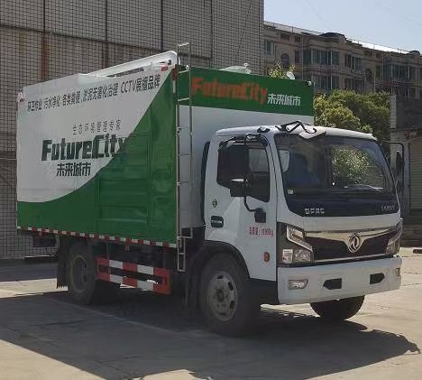 ZZZ5127TWJEQ6型吸污净化车