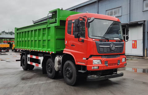 YG5250TZLB1C型渣料运输车