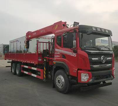 HPJ5253JSQ型随车起重运输车