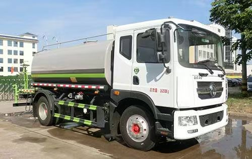 DZC5160TDYE6型多功能抑尘车