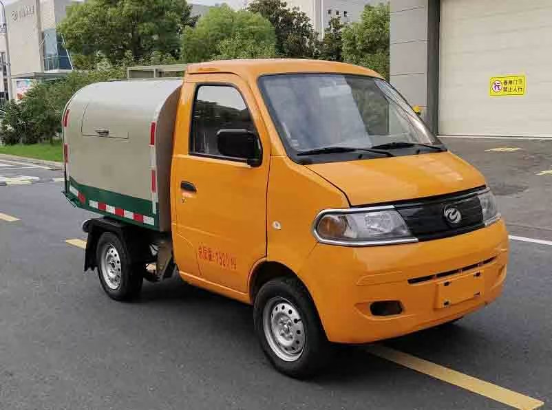 ZYP5021ZLJBEV型纯电动自卸式垃圾车