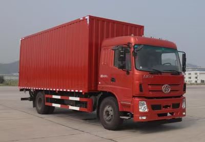 STQ5181XXYN6型厢式运输车