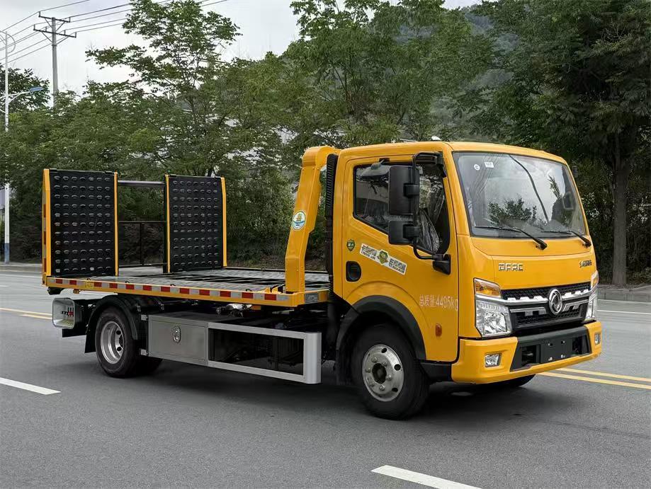 PFT5048TQZP6C型清障车