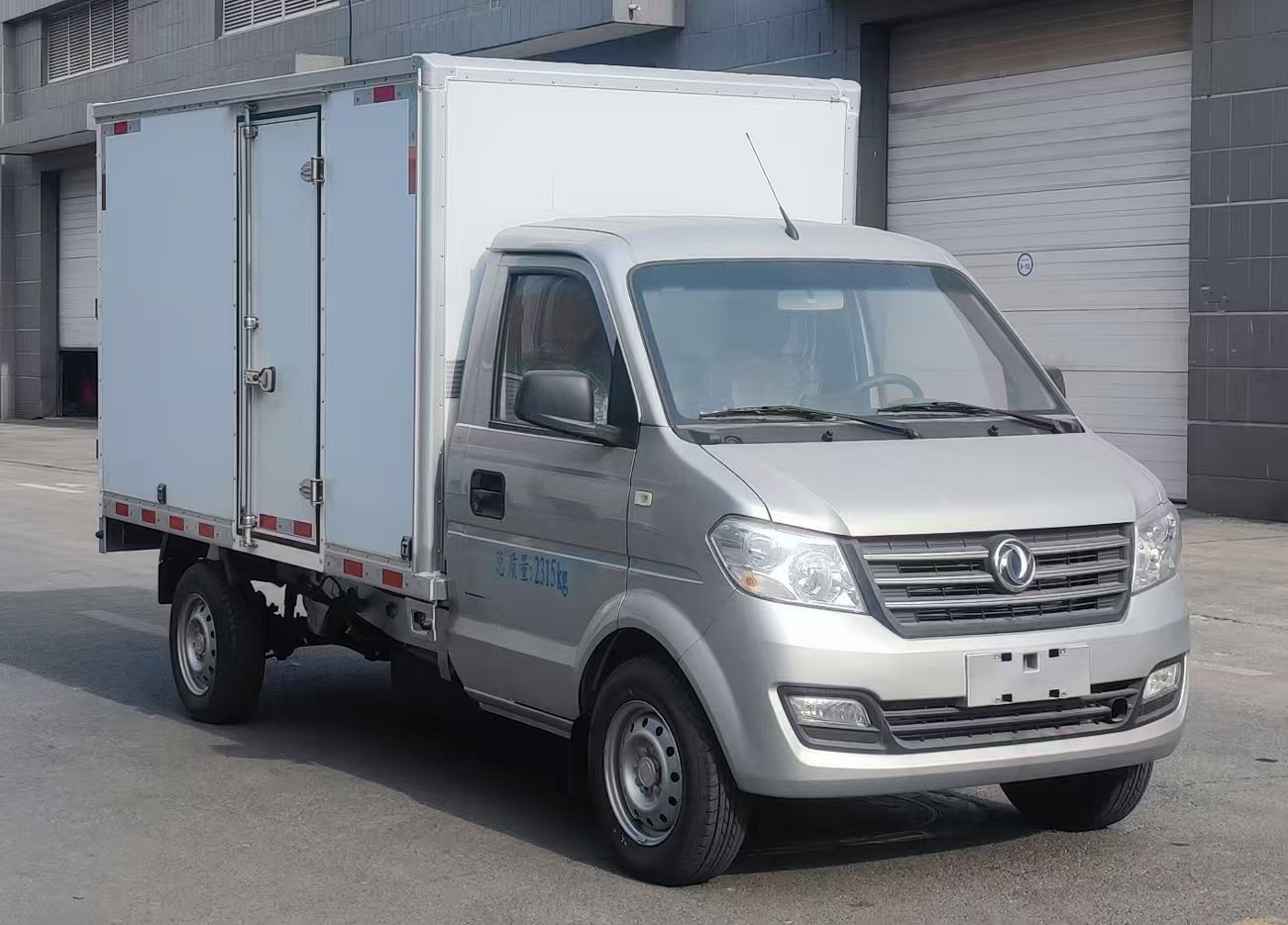 DXK5021XXYK29H9型厢式运输车
