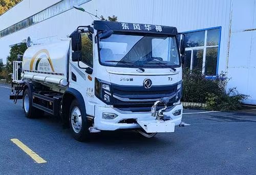 HCS5120GPSSEH6型绿化喷洒车