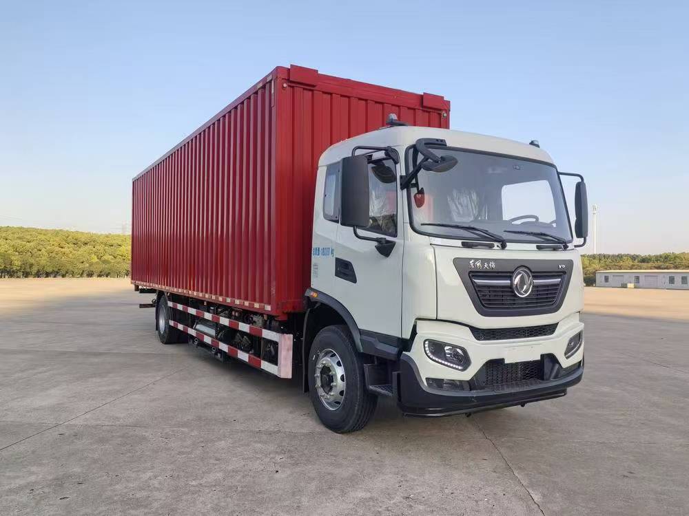 DFH5180XYKEXFCEV7型燃料电池翼开启厢式车