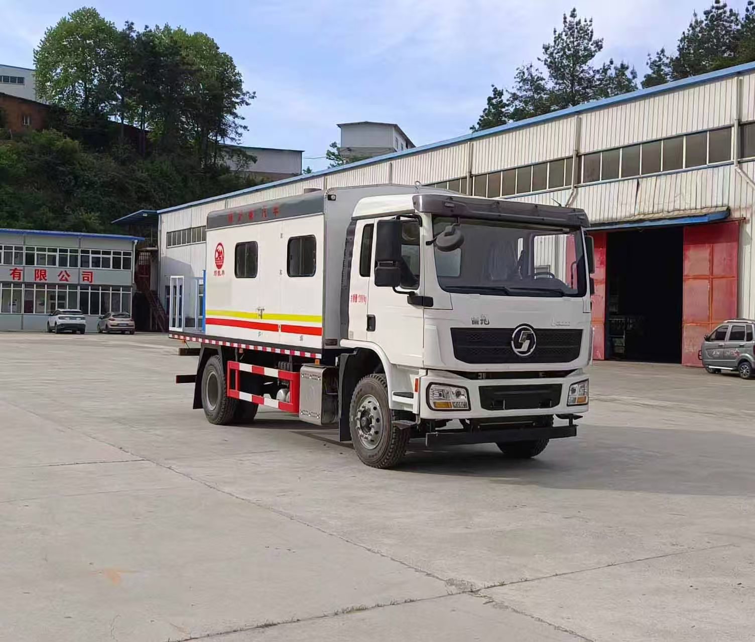 EYK5130TGLSX6型锅炉车