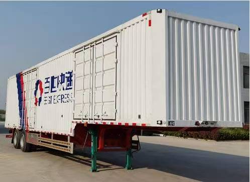 DZC9350XXY型厢式运输半挂车