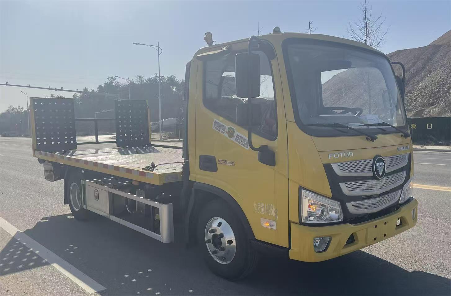 PFT5041TQZP6型清障车