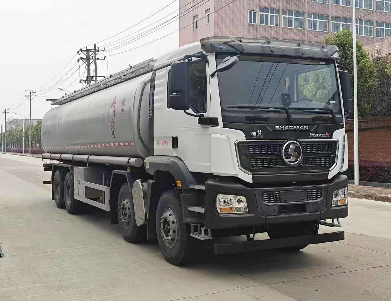 YZZ5315TGYSX6型供液车