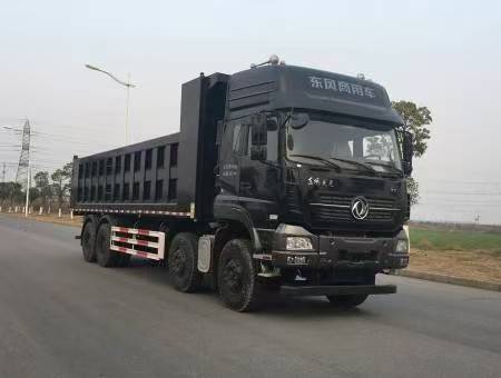 DFH5310ZLJAX19型自卸式垃圾车