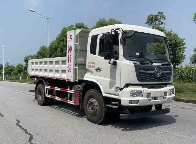 EQ5180ZLJZM6D1型自卸式垃圾车