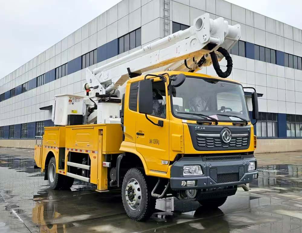 EZY5130JGKF2X6型高空作业车