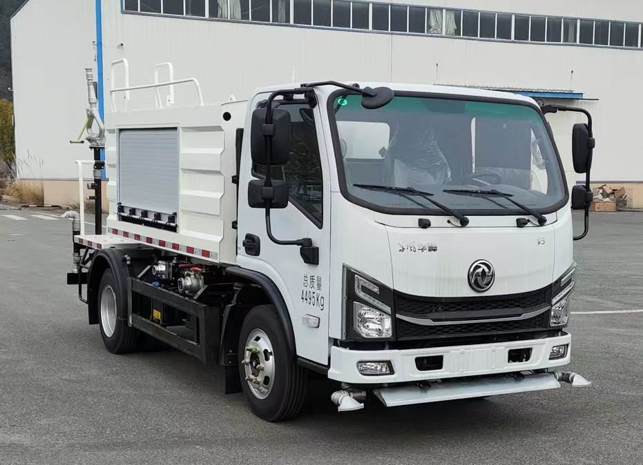 HCS5041TYHSEH6型路面养护车