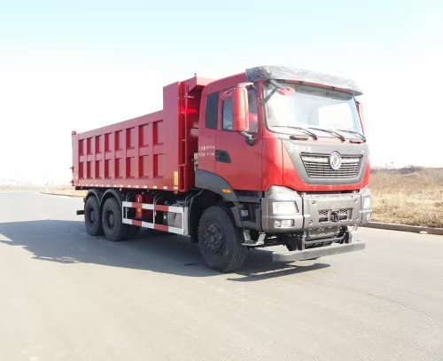 DFH5250ZLJAX15型自卸式垃圾车