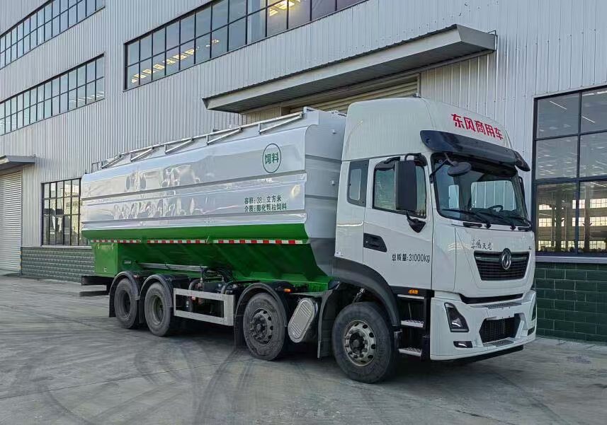 YG5310ZSLD13C型散装饲料运输车