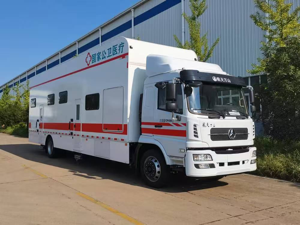 .MSH5123XYLGB型医疗车