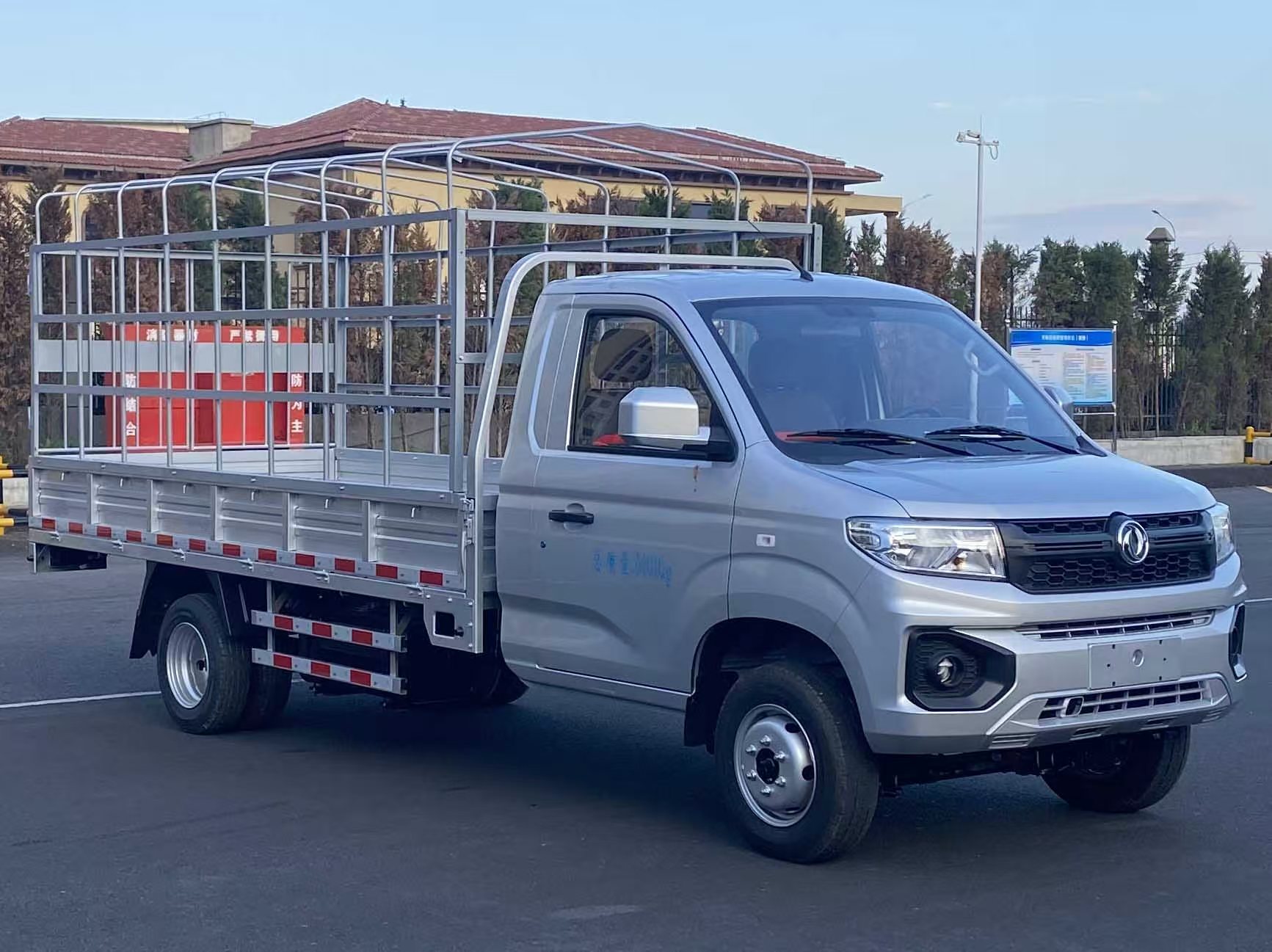 DXK5030CCYC30HL型仓栅式运输车