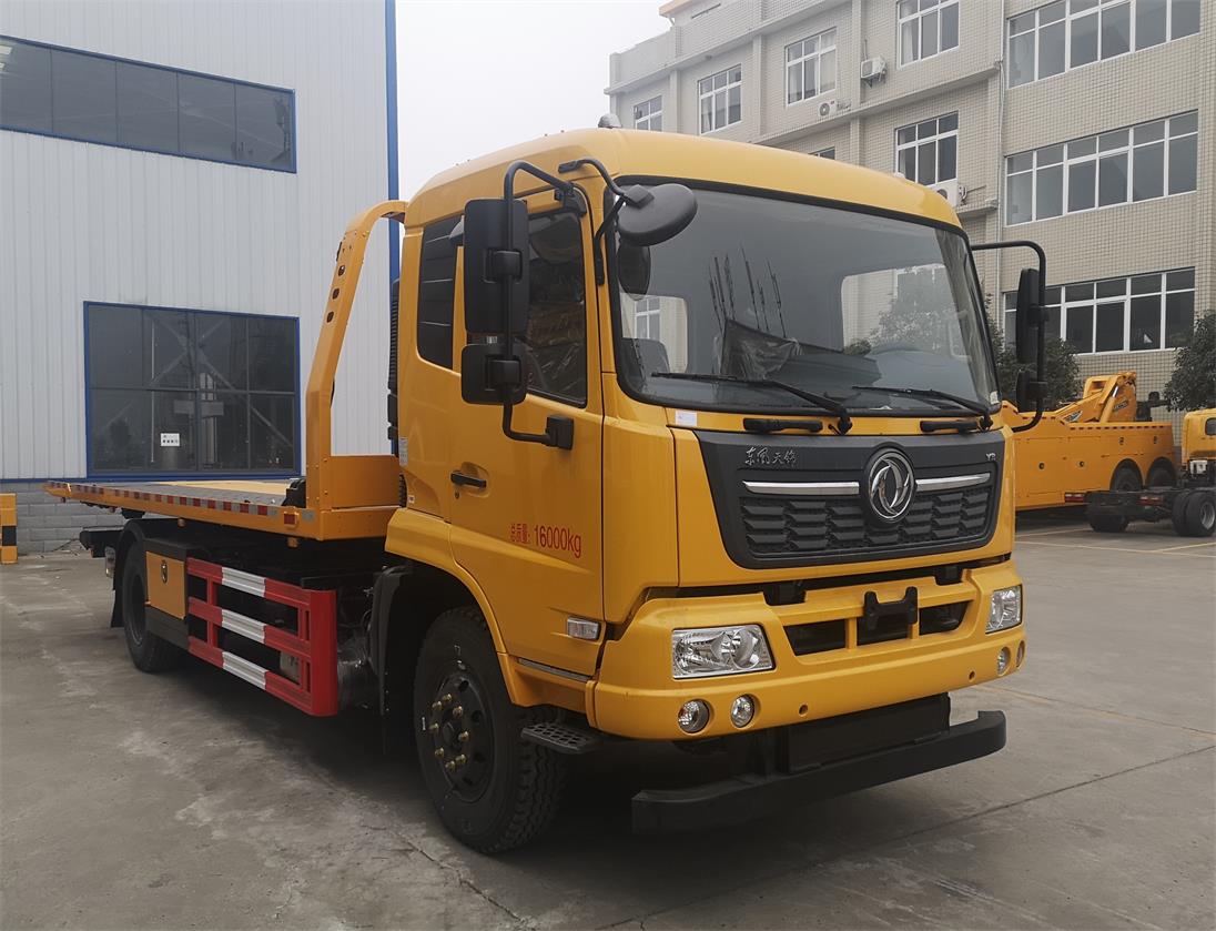 PFT5163TQZP6A型清障车