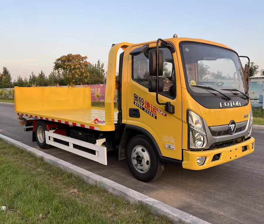ABL5042TQZP6型清障车