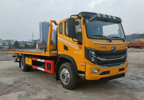 ABL5146TQZJ2型清障车