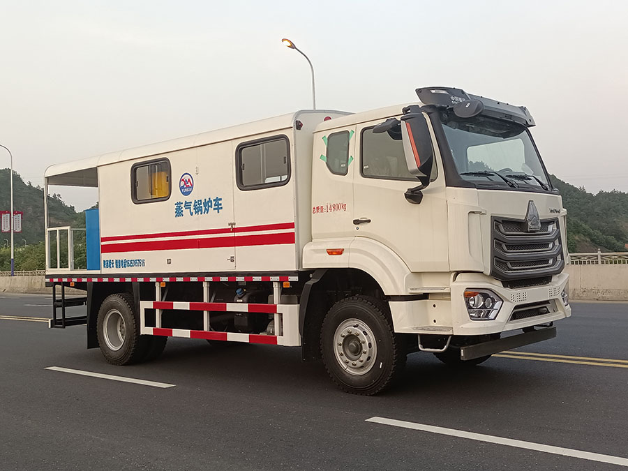 EYK5150TGL型锅炉车