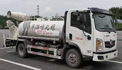 DYZ5071GPSD6AB型绿化喷洒车
