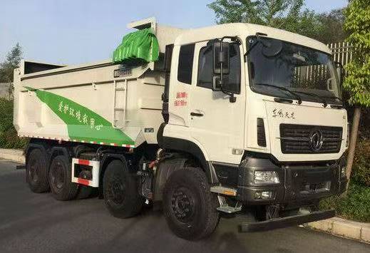 EXQ5310TZLDFH8L型渣料运输车