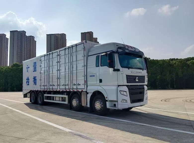 WHR5320JJHXS6型计量检衡车