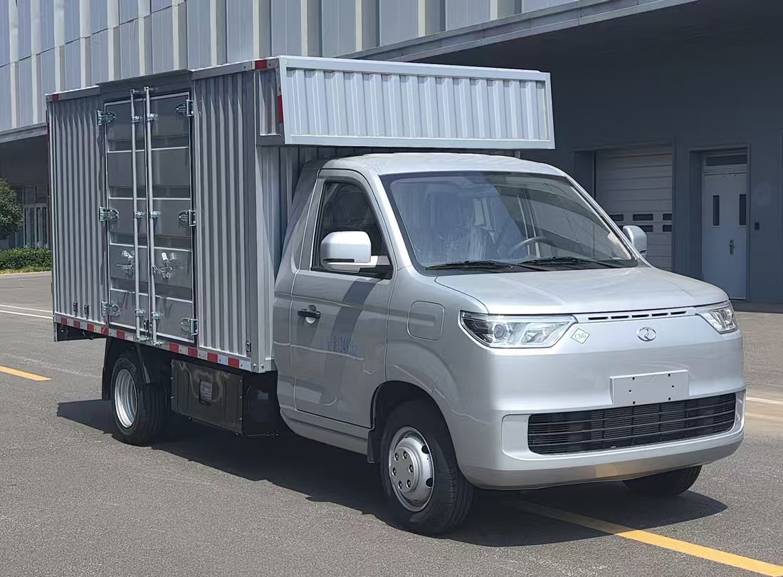 DXK5033XXYB2SHEVHL型插电式增程混合动力厢式货车
