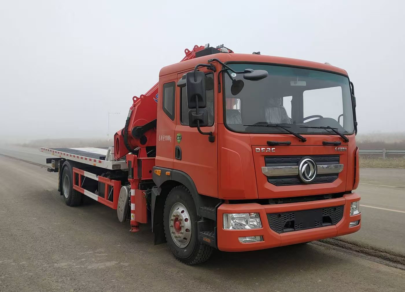 HDD5180TQZ型清障车