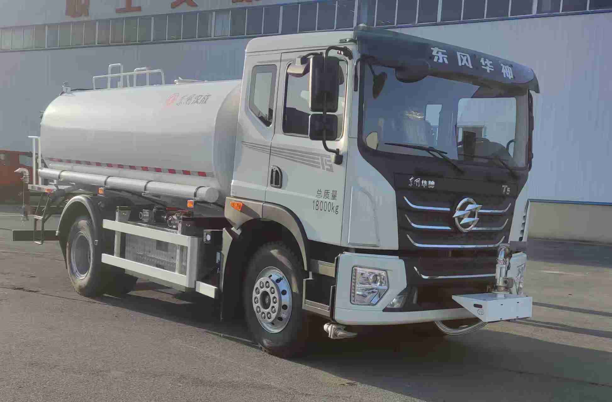 HCS5181GSSSEHBEV型纯电动洒水车