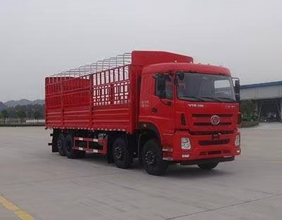 STQ5311CCYA6型仓栅式运输车