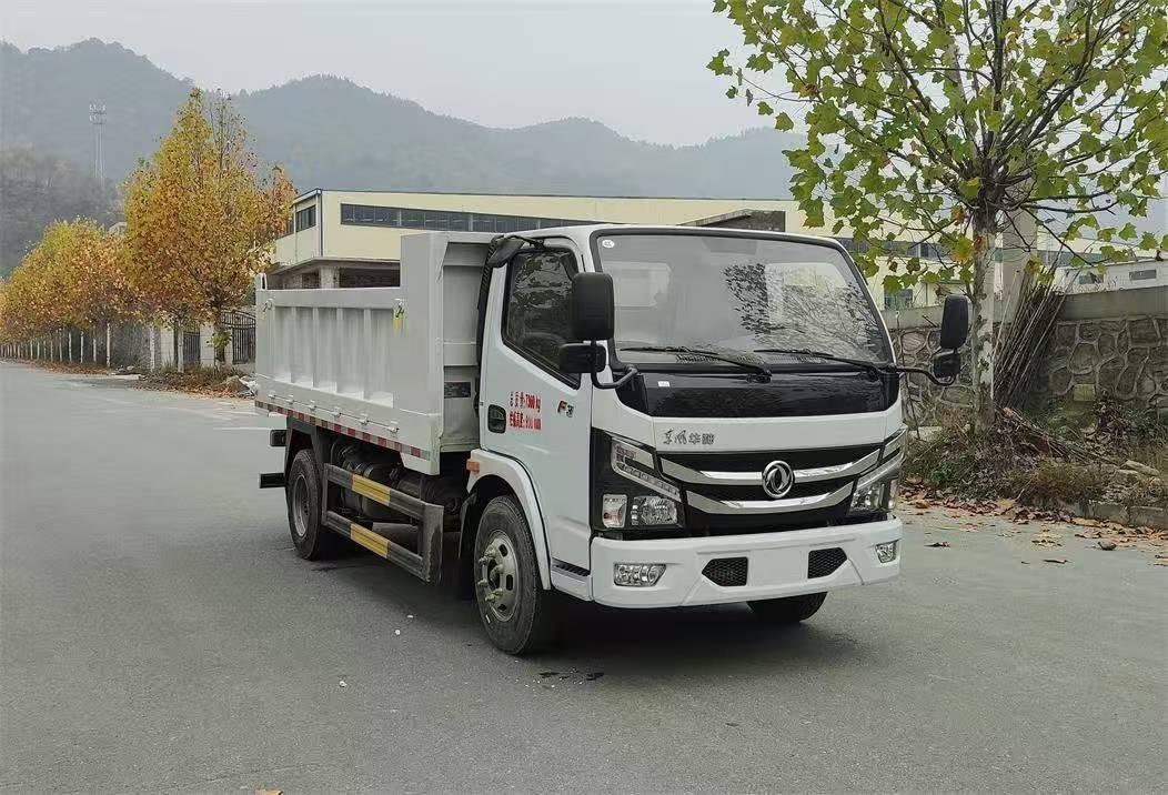 LSM5070ZLJE6型自卸式垃圾车