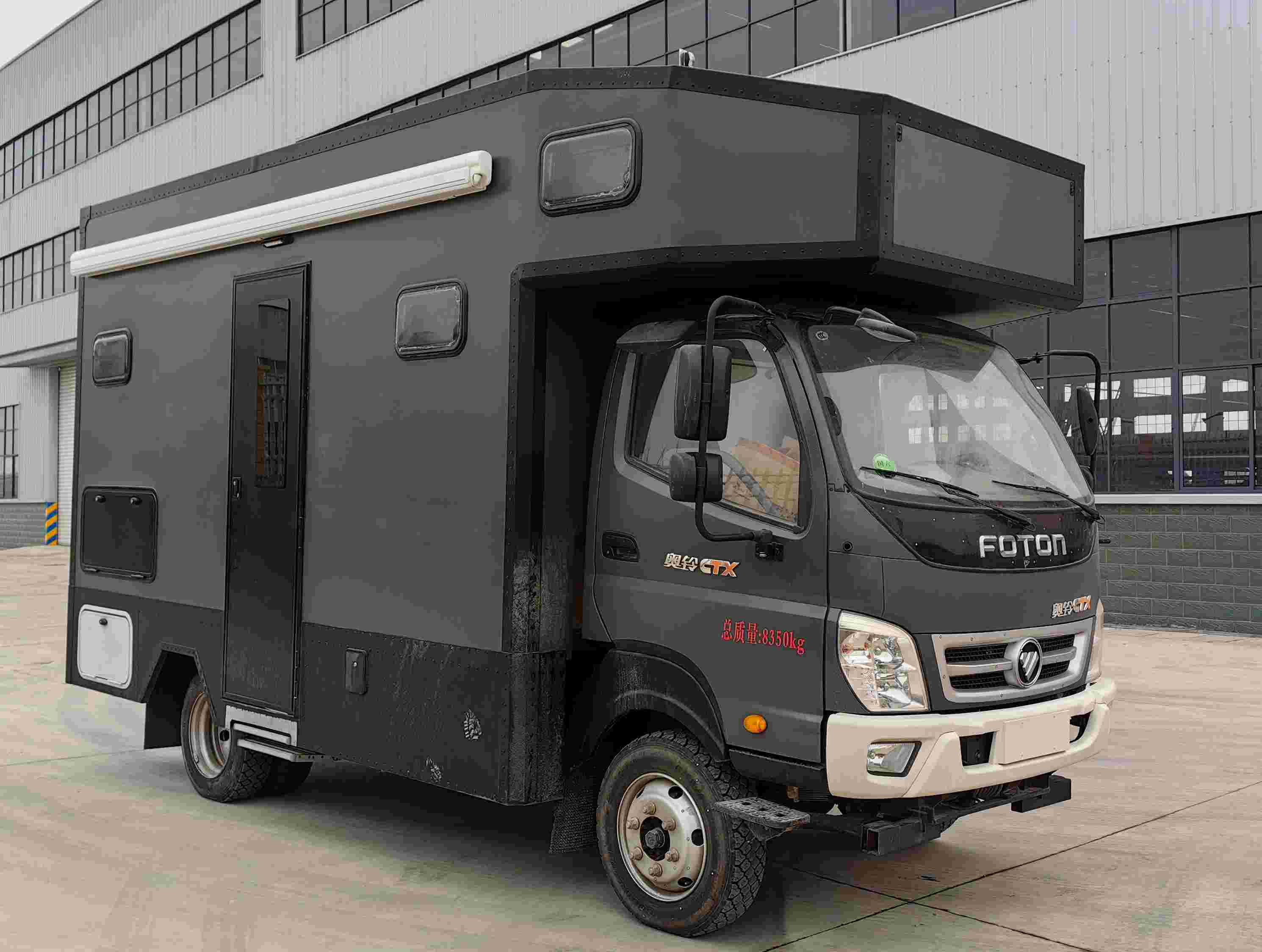 ZZZ5080XLJBJ6型旅居车