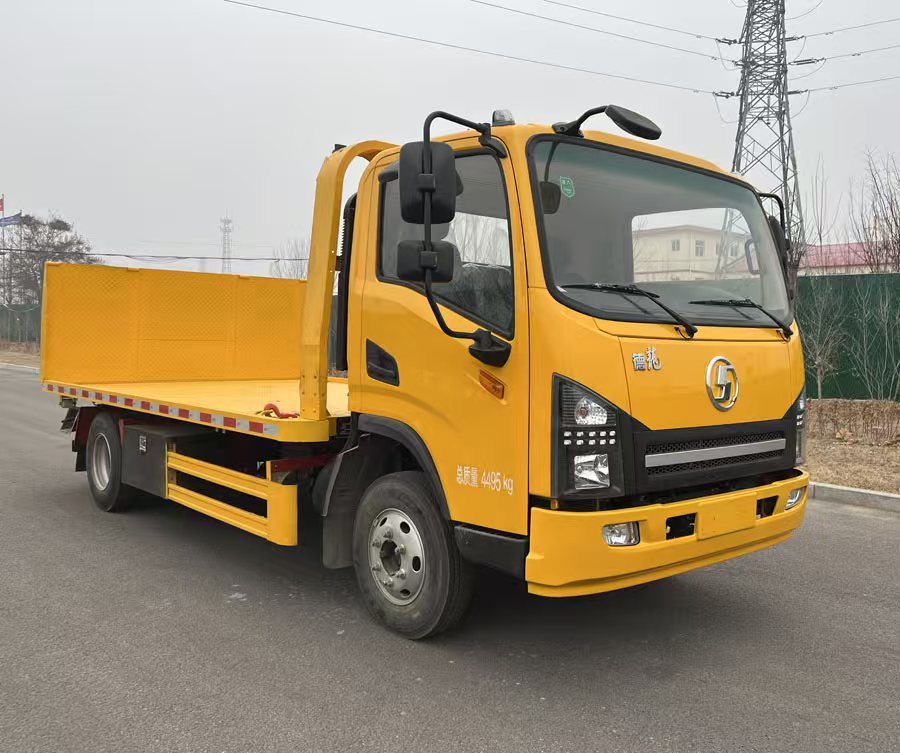 ABL5046TQZP6型清障车