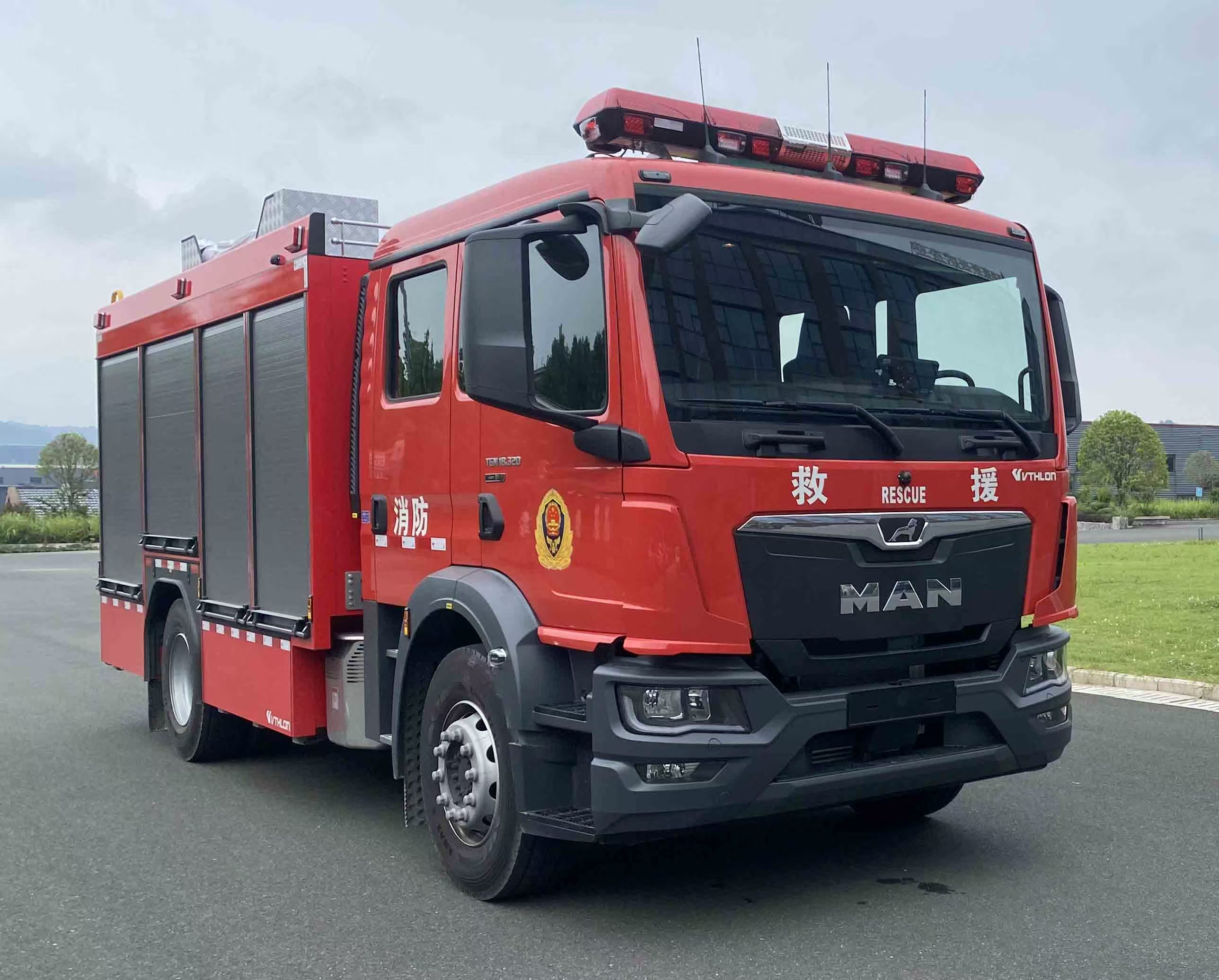 LCG5170GXFSG60MN型水罐消防车