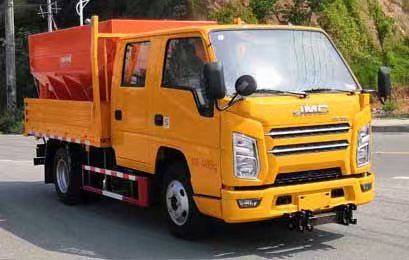 PFT5042TCX6型除雪车