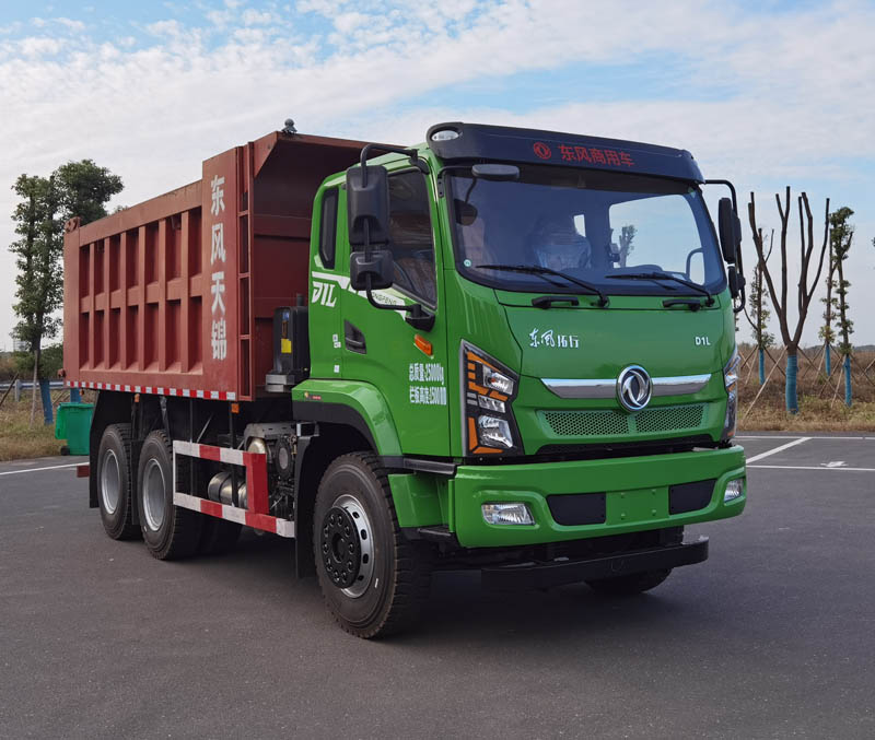 DFV3251GP6DA型自卸汽车