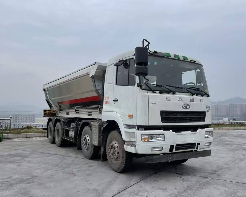 EXQ5310TZLHN2L型渣料运输车